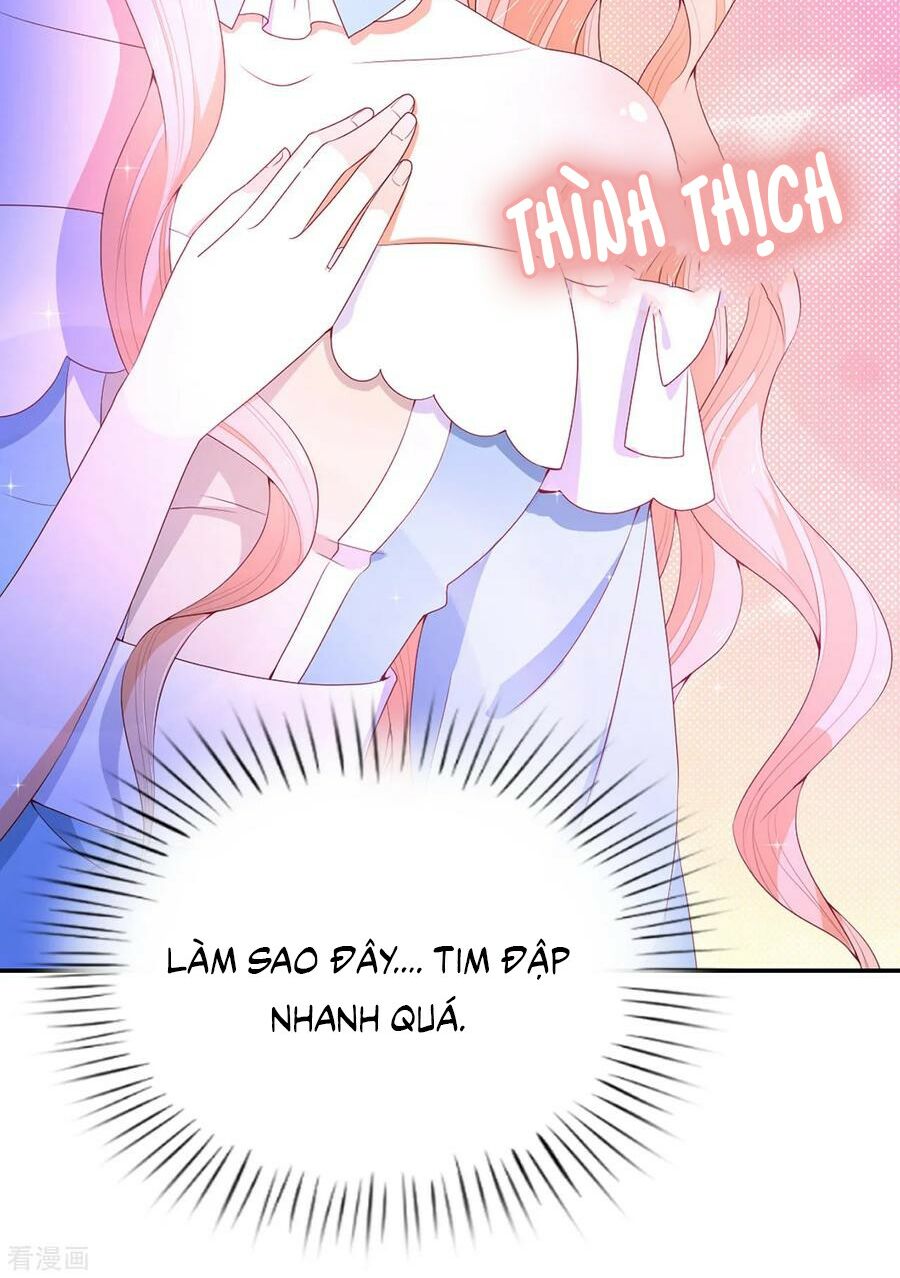 Huynh khống công tước gả không được: Chapter 83.1