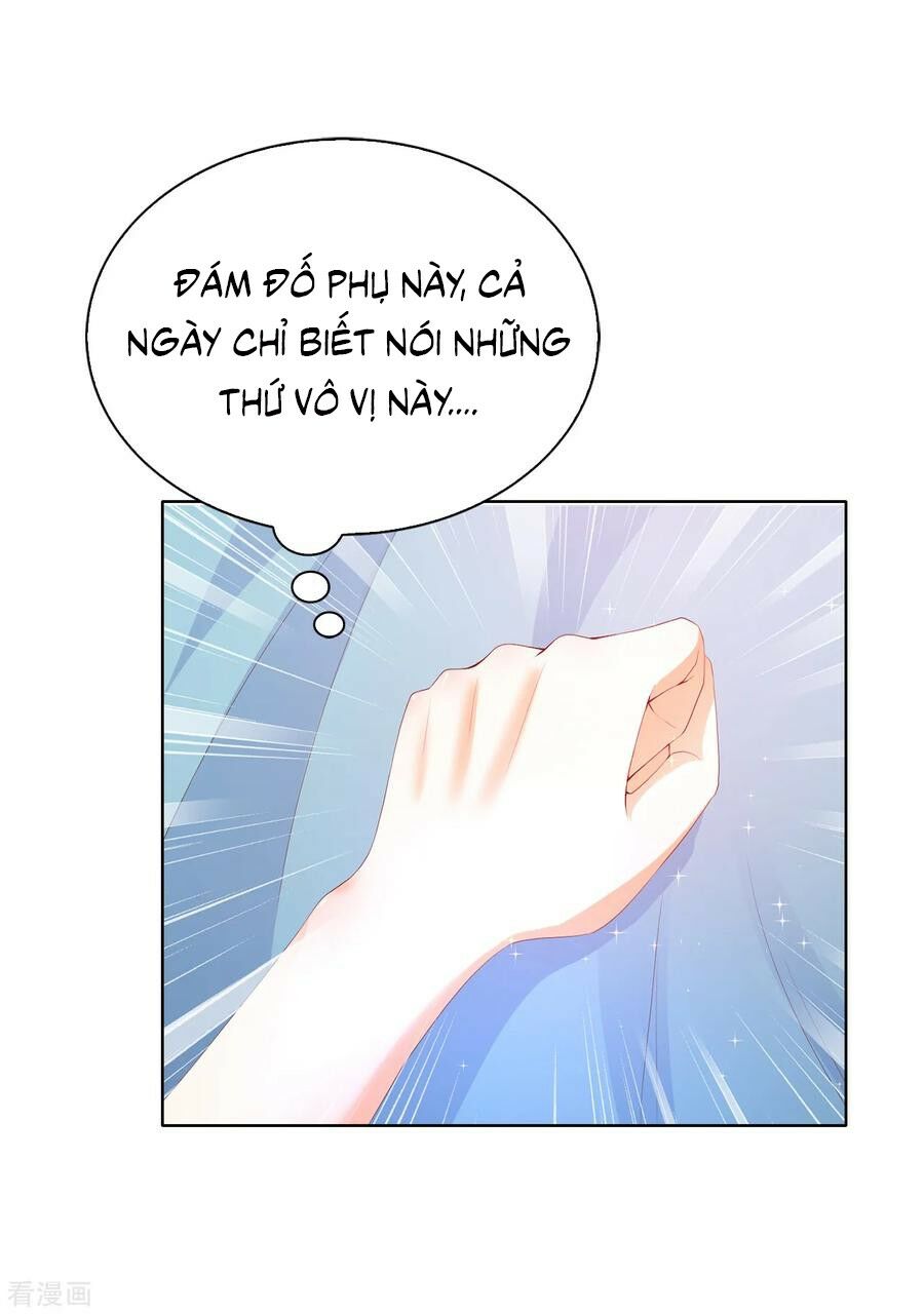 Huynh khống công tước gả không được: Chapter 83.1