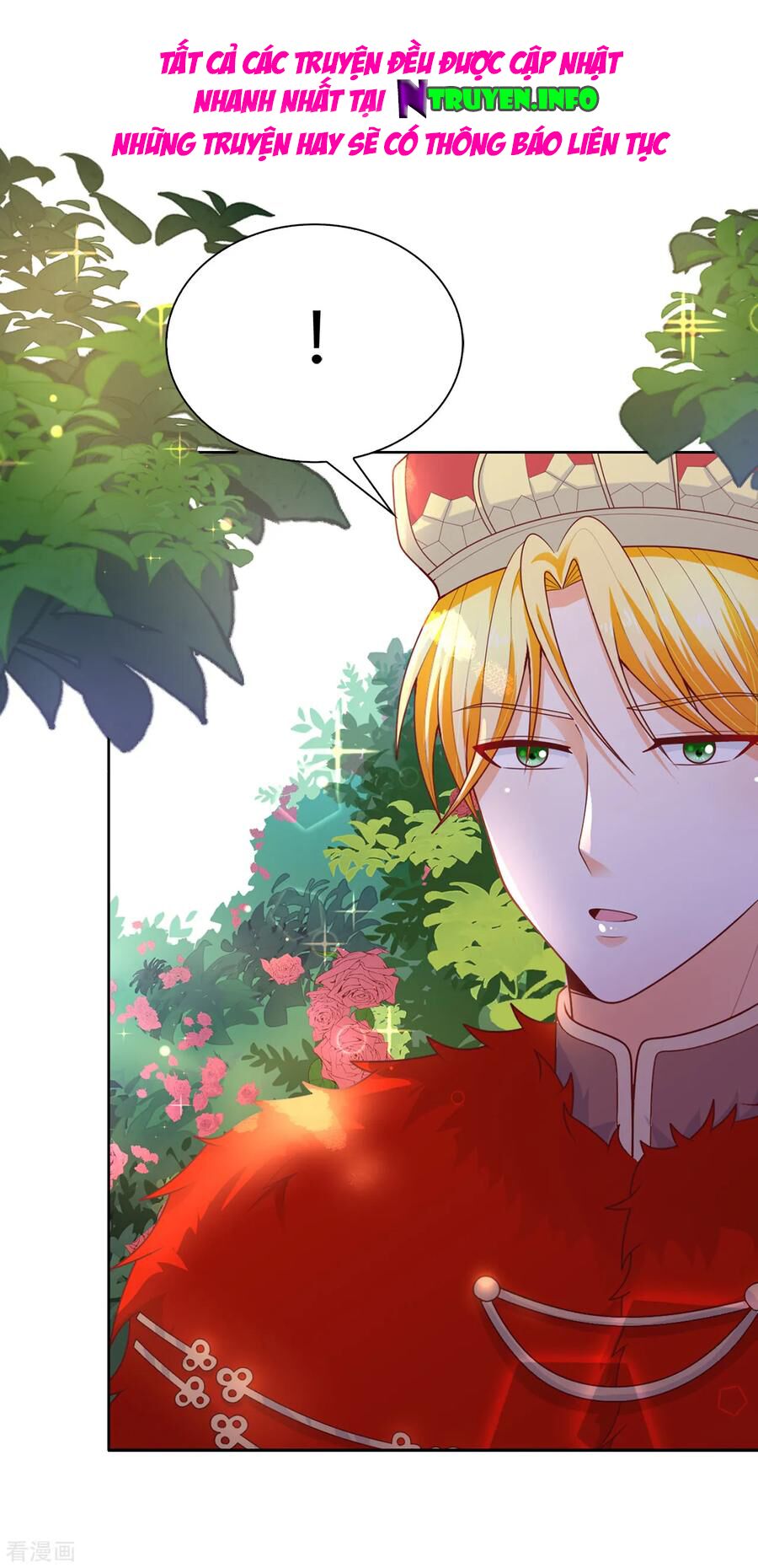 Huynh khống công tước gả không được: Chapter 83.1