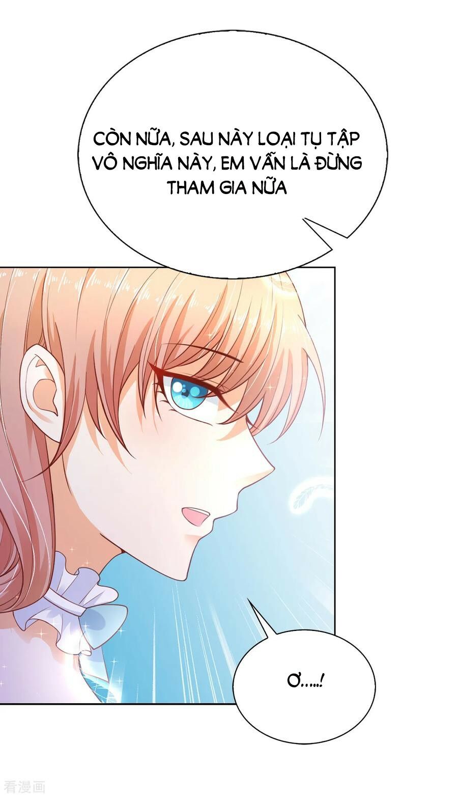 Huynh khống công tước gả không được: Chapter 83.1