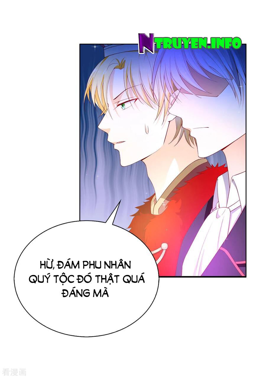 Huynh khống công tước gả không được: Chapter 83.1