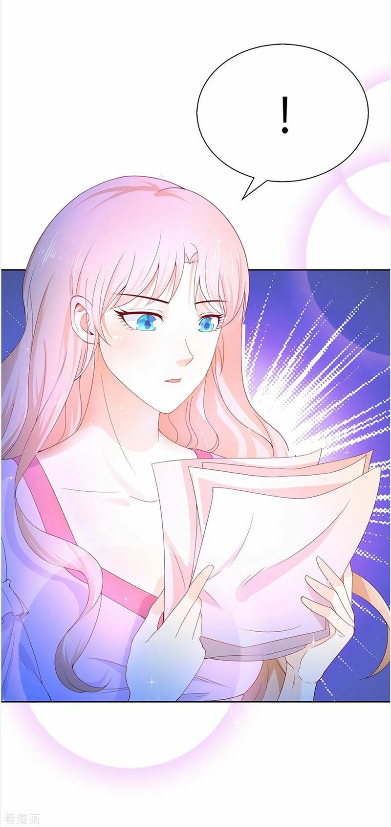 Huynh khống công tước gả không được: Chapter 85.2