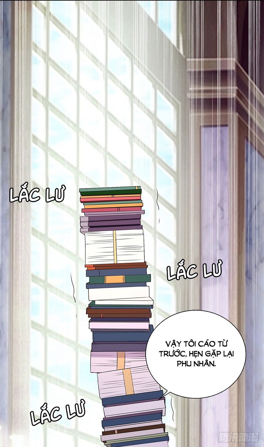 Huynh khống công tước gả không được: Chapter 9.2