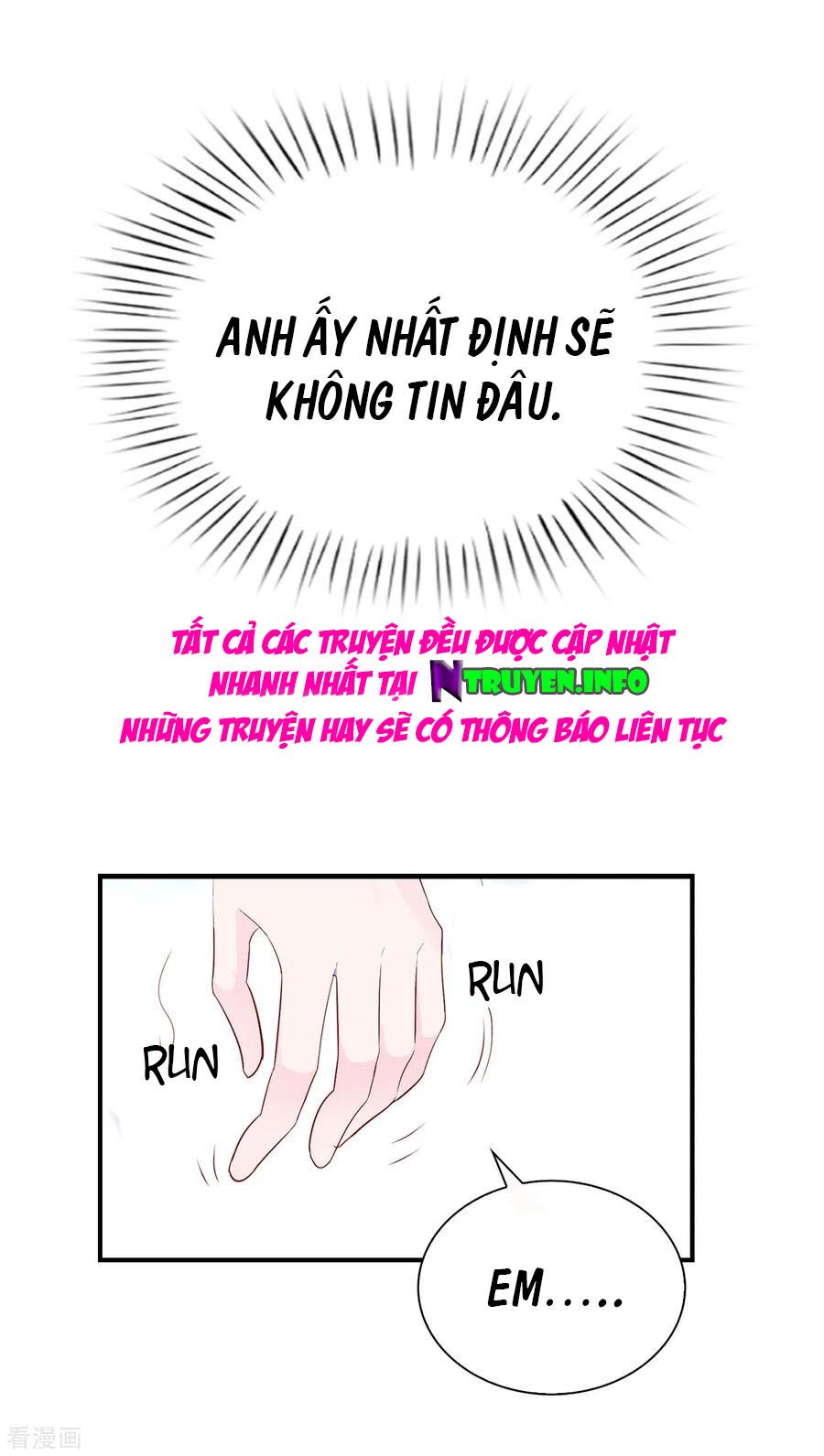 Huynh khống công tước gả không được: Chapter 90