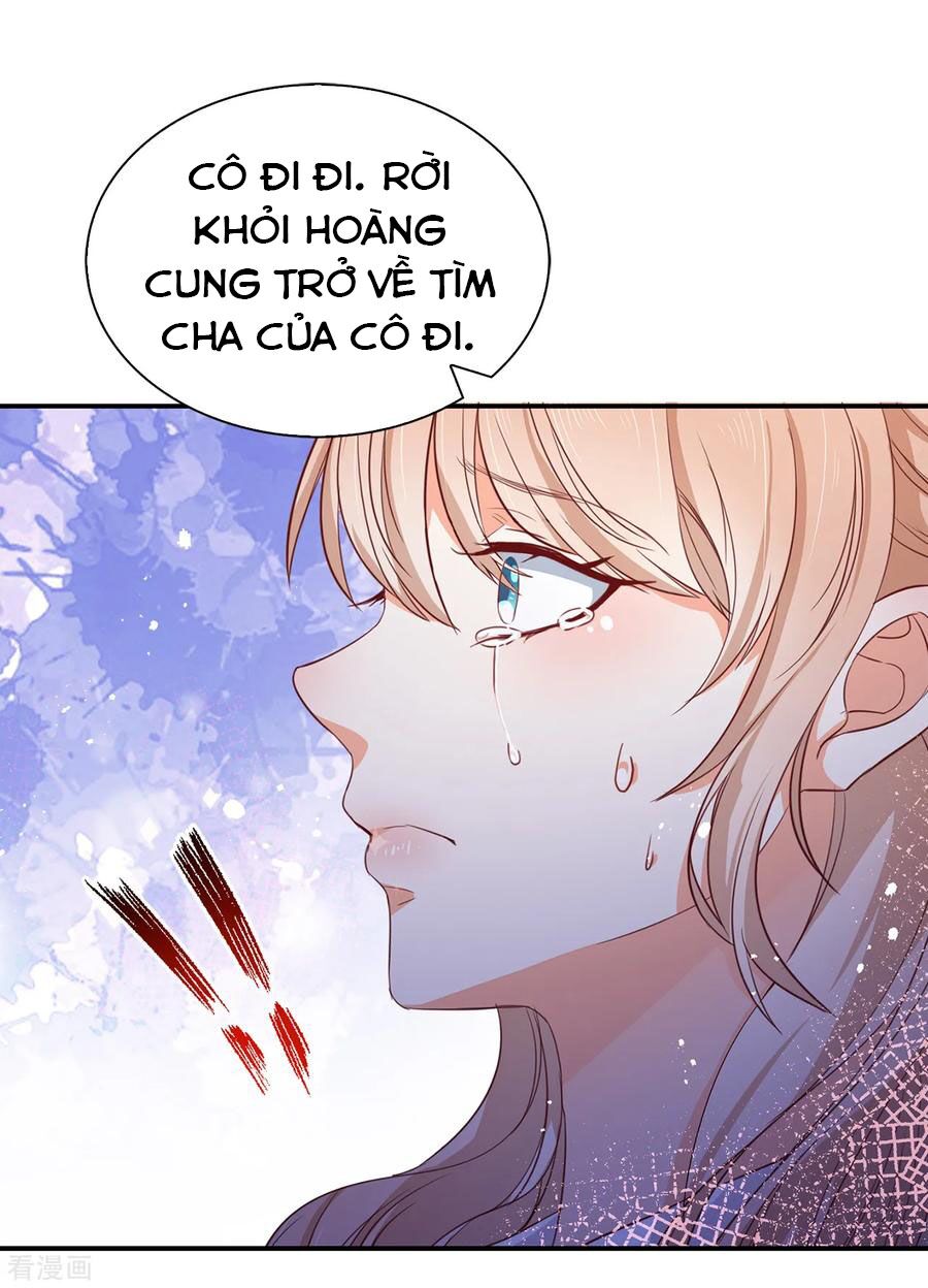 Huynh khống công tước gả không được: Chapter 91.1