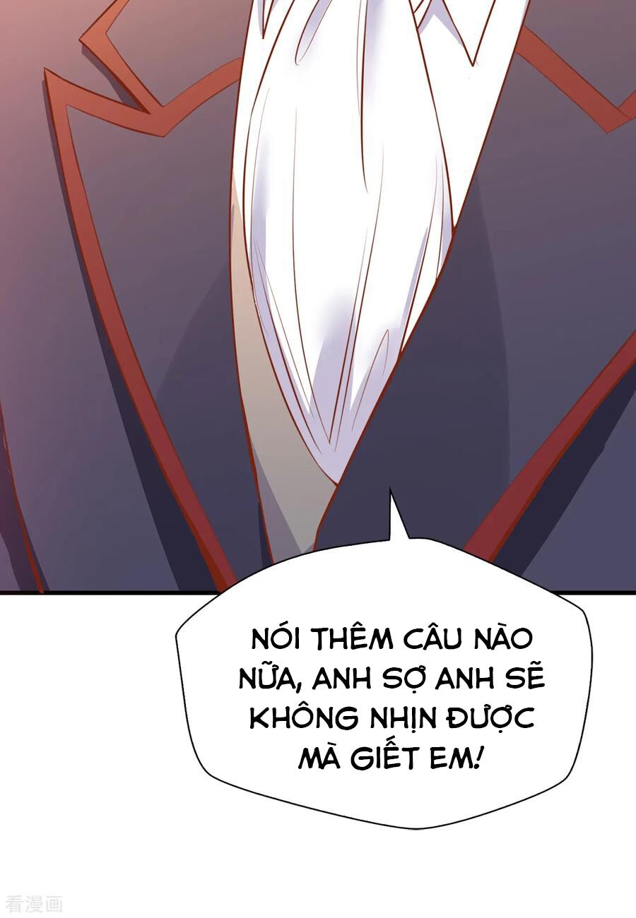 Huynh khống công tước gả không được: Chapter 91.1