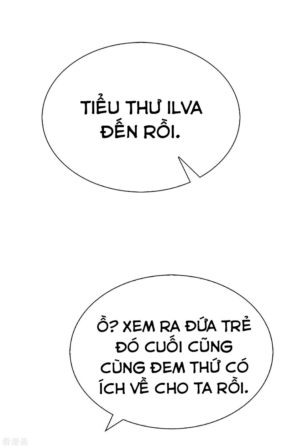 Huynh khống công tước gả không được: Chapter 91.1