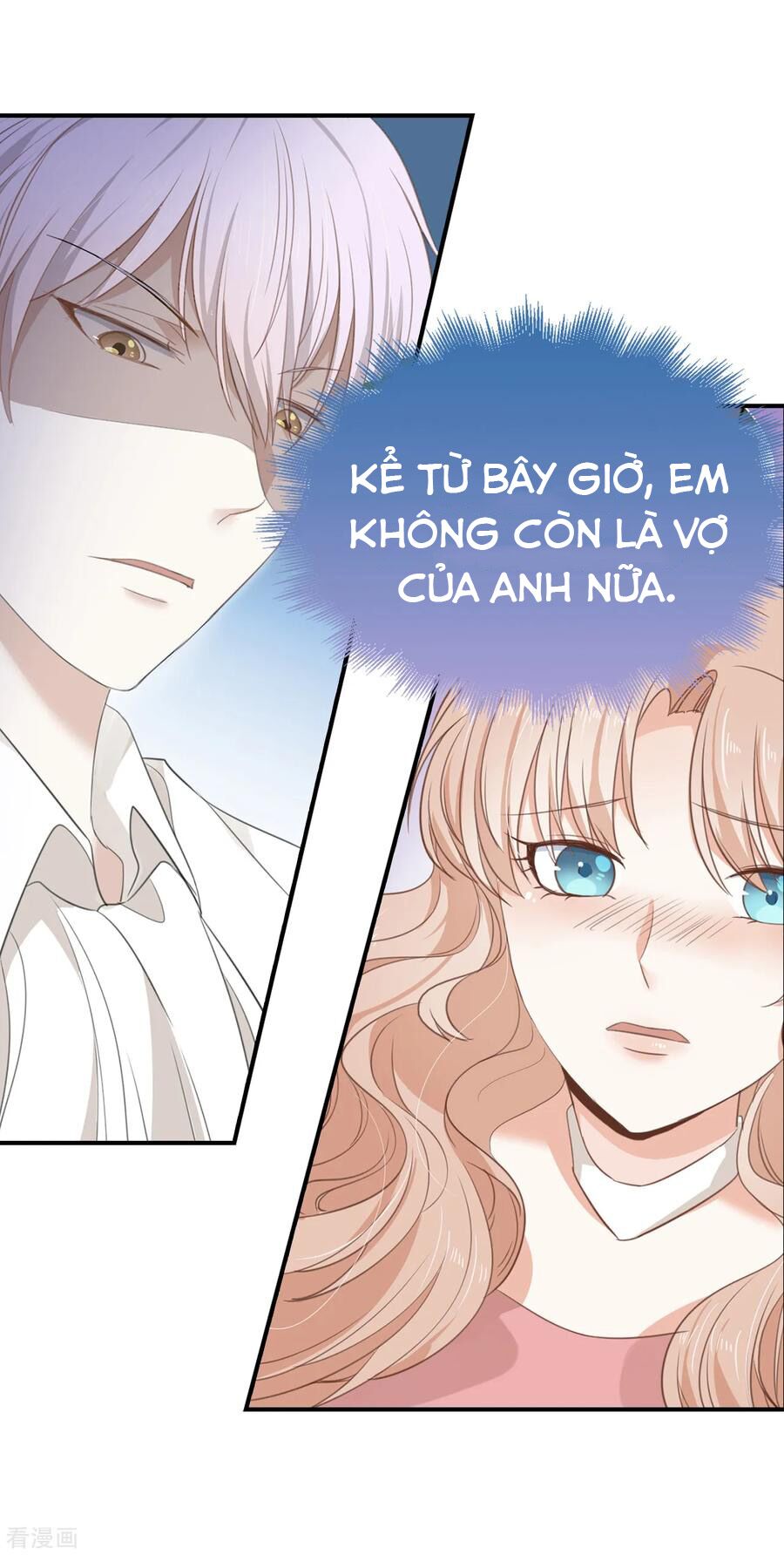 Huynh khống công tước gả không được: Chapter 92