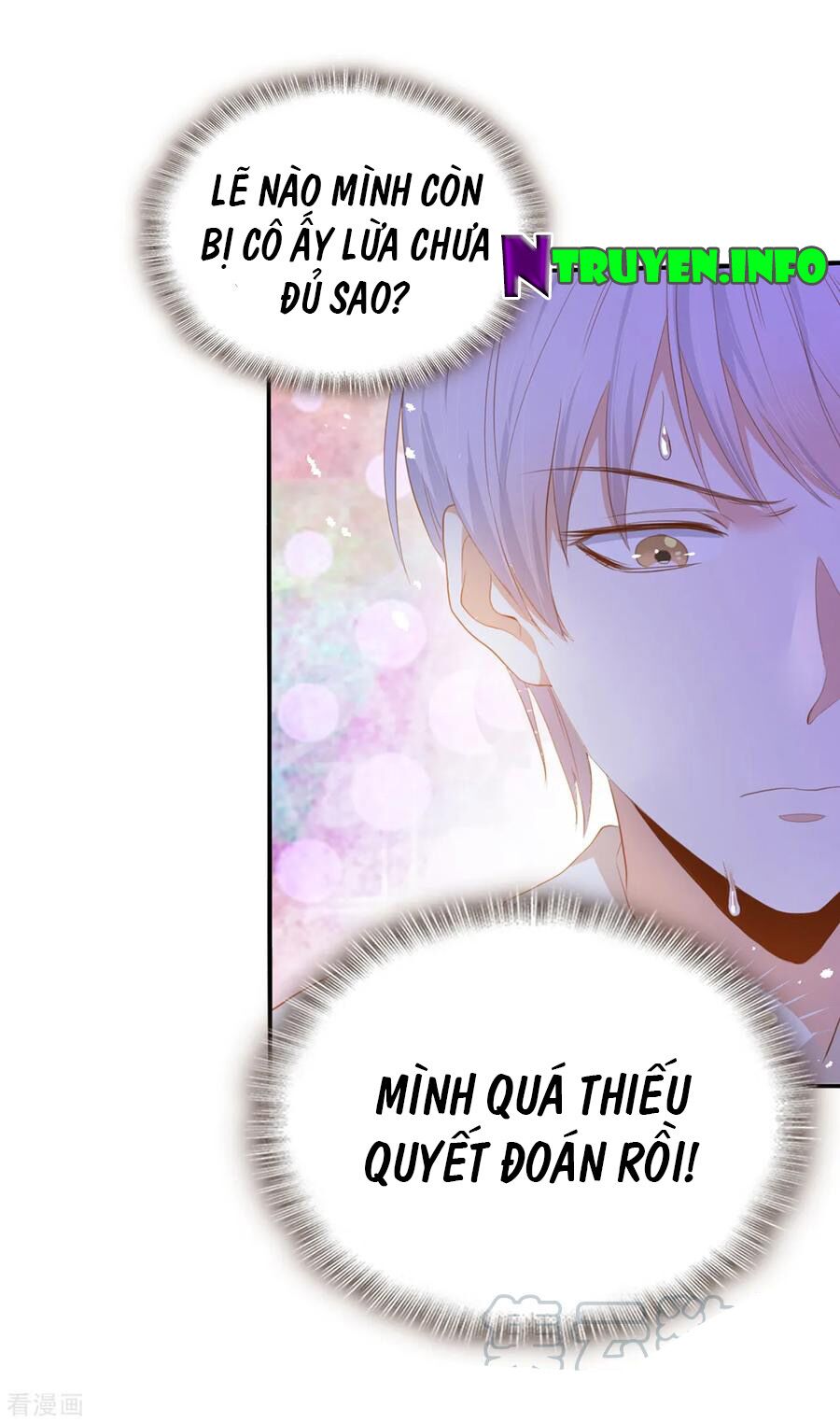 Huynh khống công tước gả không được: Chapter 92
