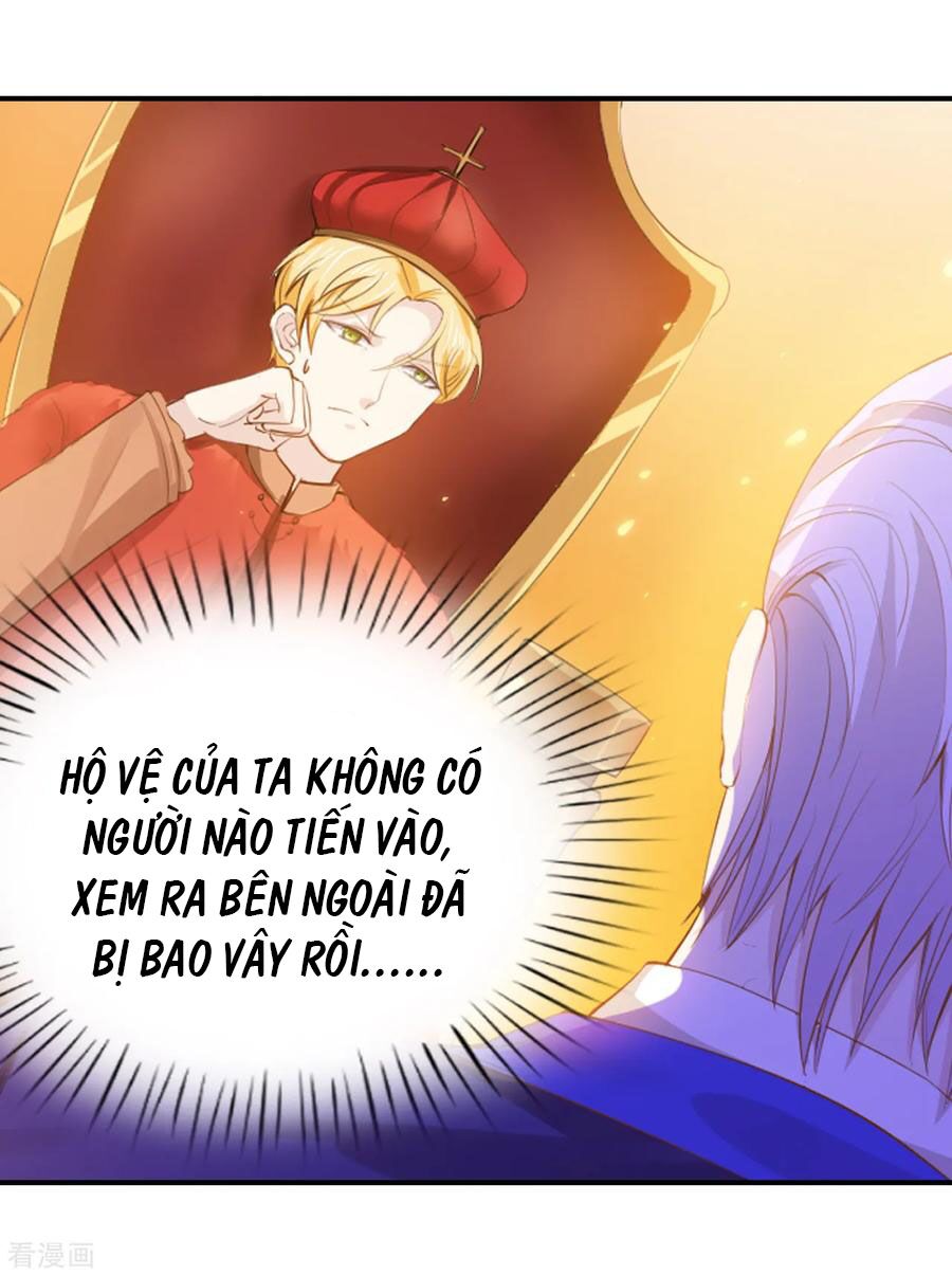 Huynh khống công tước gả không được: Chapter 95.1