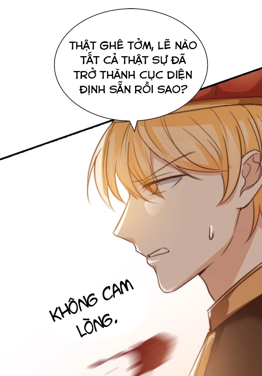 Huynh khống công tước gả không được: Chapter 95.1