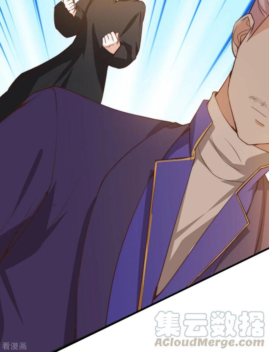 Huynh khống công tước gả không được: Chapter 95.1