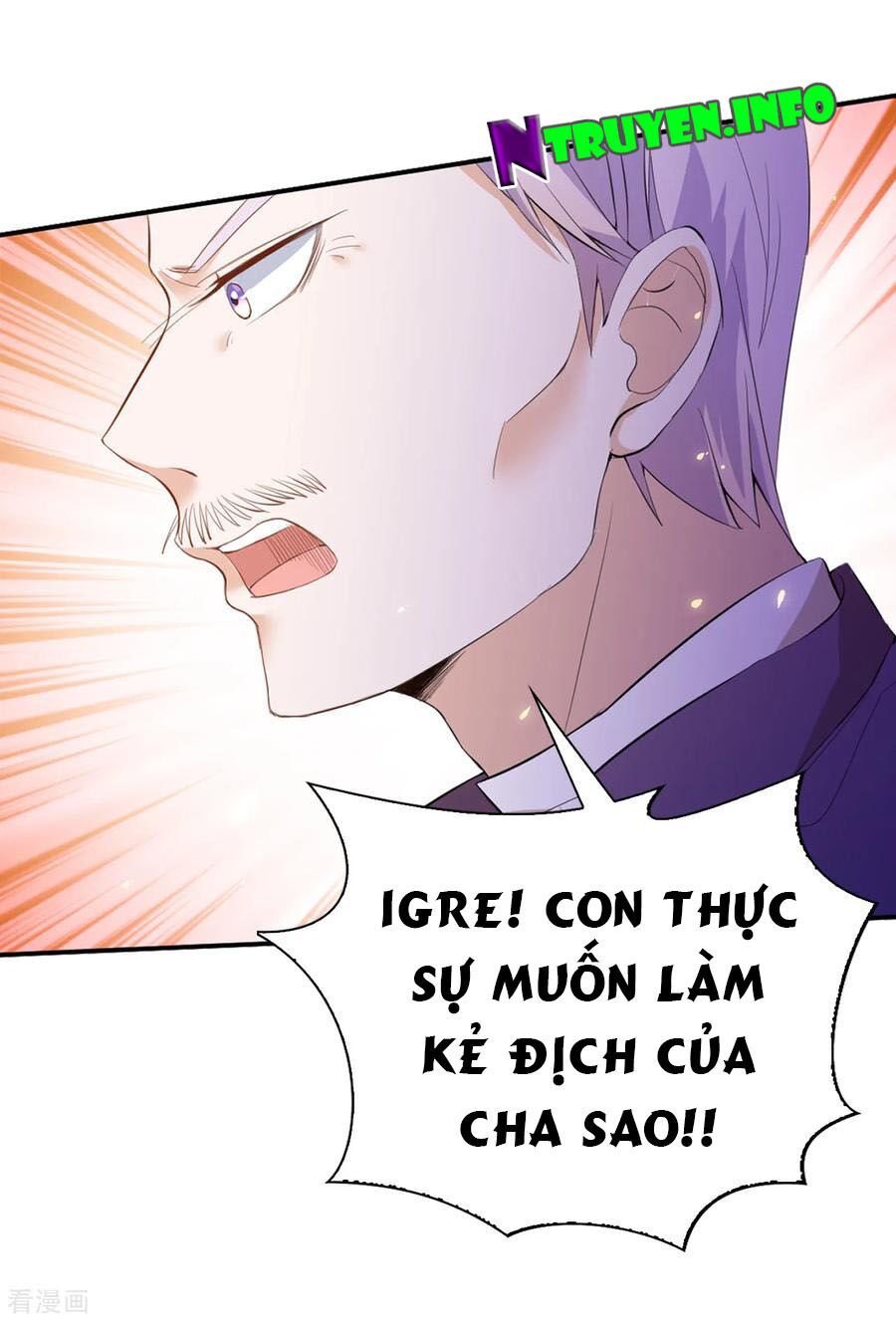 Huynh khống công tước gả không được: Chapter 97.2