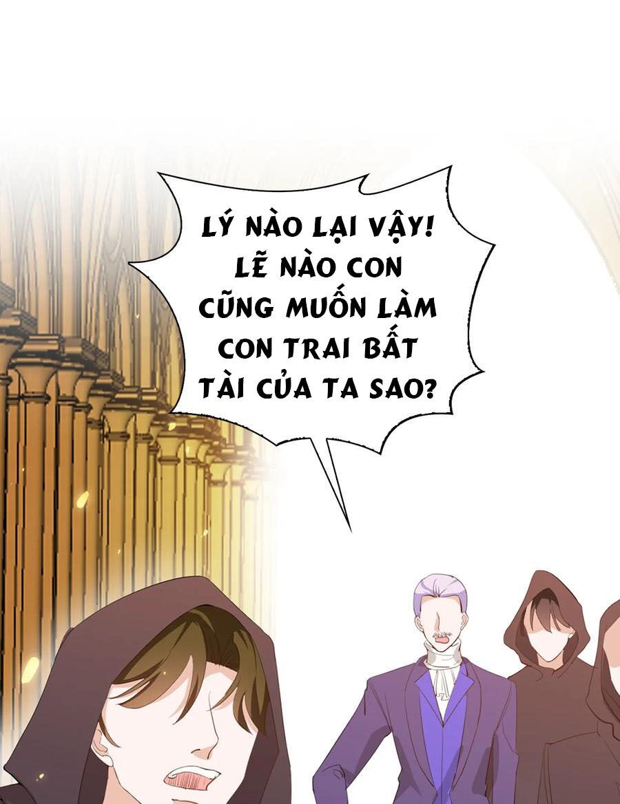 Huynh khống công tước gả không được: Chapter 97.2