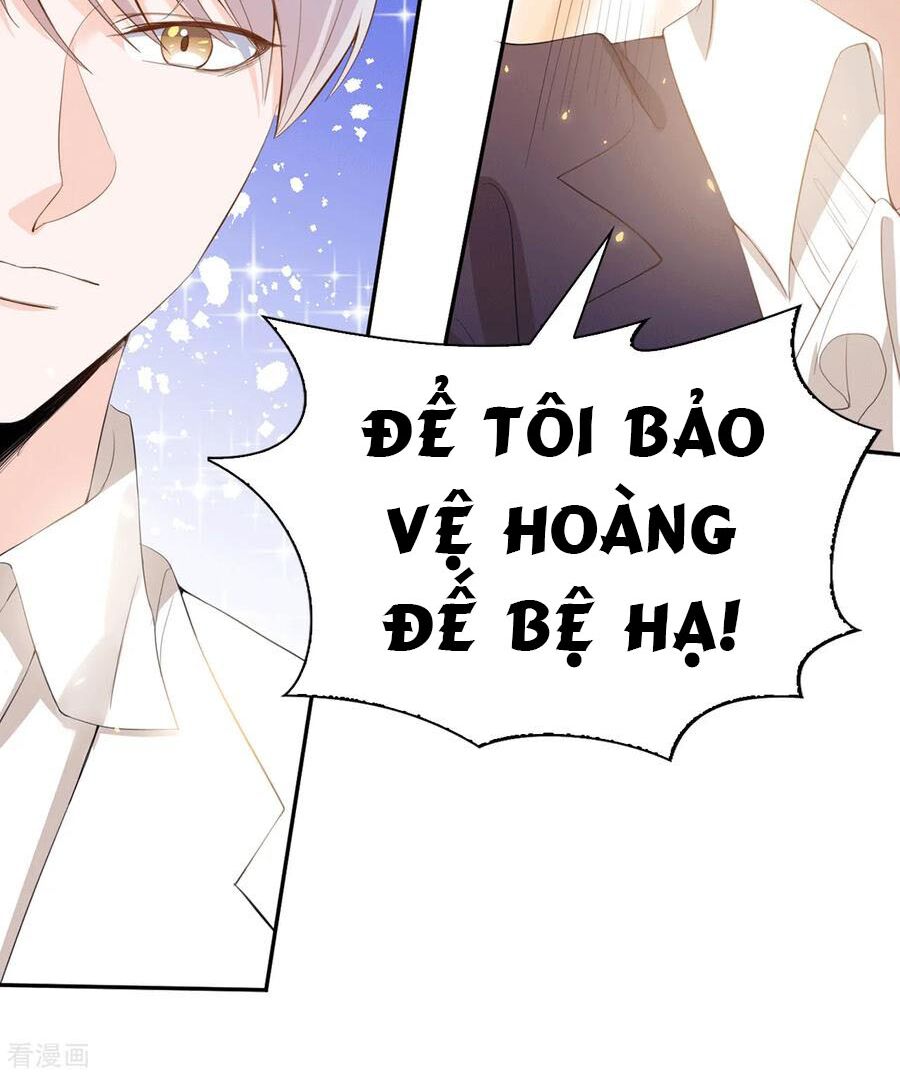 Huynh khống công tước gả không được: Chapter 97.2
