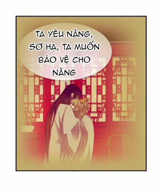 Một Vạn Tư Thế Công Lược Yêu Nam: Chapter 1
