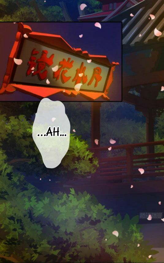 Một Vạn Tư Thế Công Lược Yêu Nam: Chapter 1
