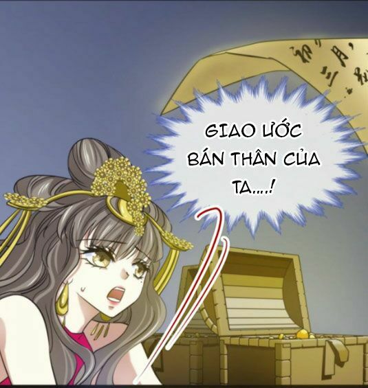 Một Vạn Tư Thế Công Lược Yêu Nam: Chapter 1