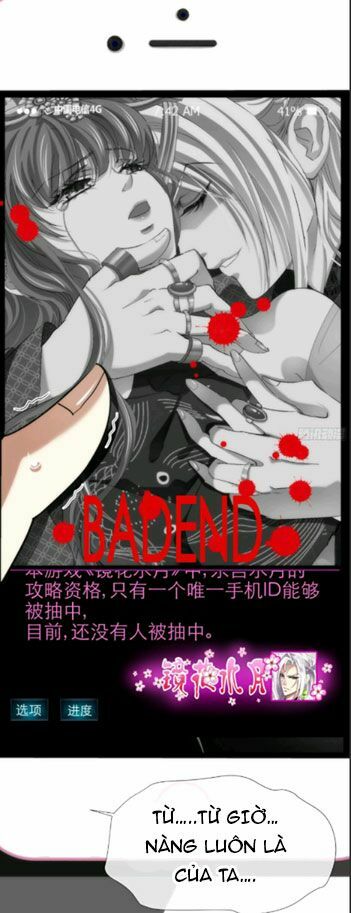 Một Vạn Tư Thế Công Lược Yêu Nam: Chapter 1
