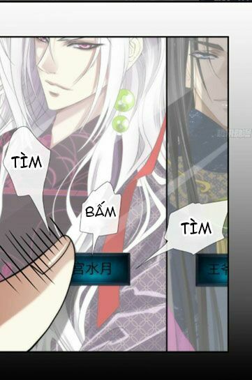 Một Vạn Tư Thế Công Lược Yêu Nam: Chapter 1