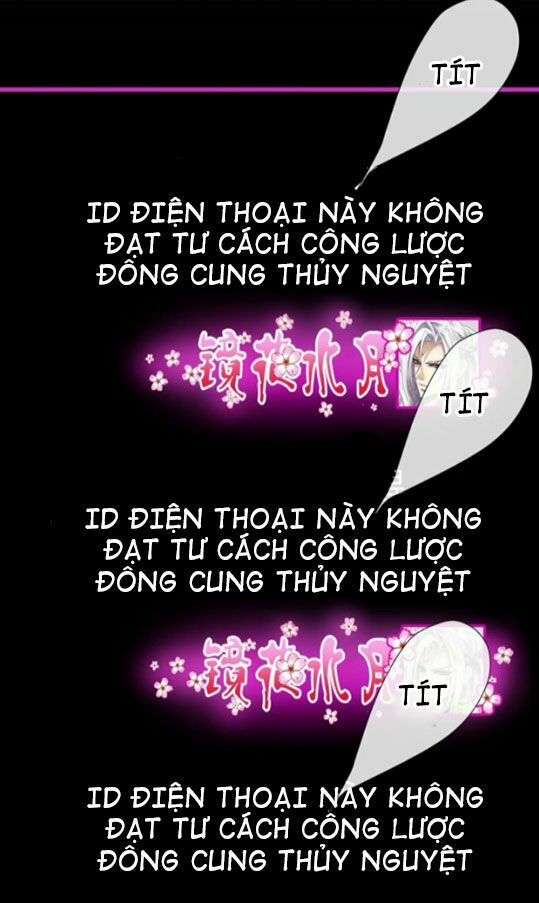 Một Vạn Tư Thế Công Lược Yêu Nam: Chapter 1