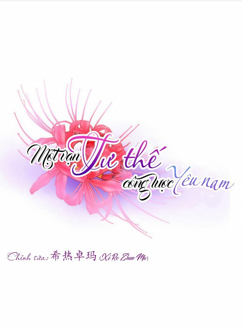 Một Vạn Tư Thế Công Lược Yêu Nam: Chapter 114