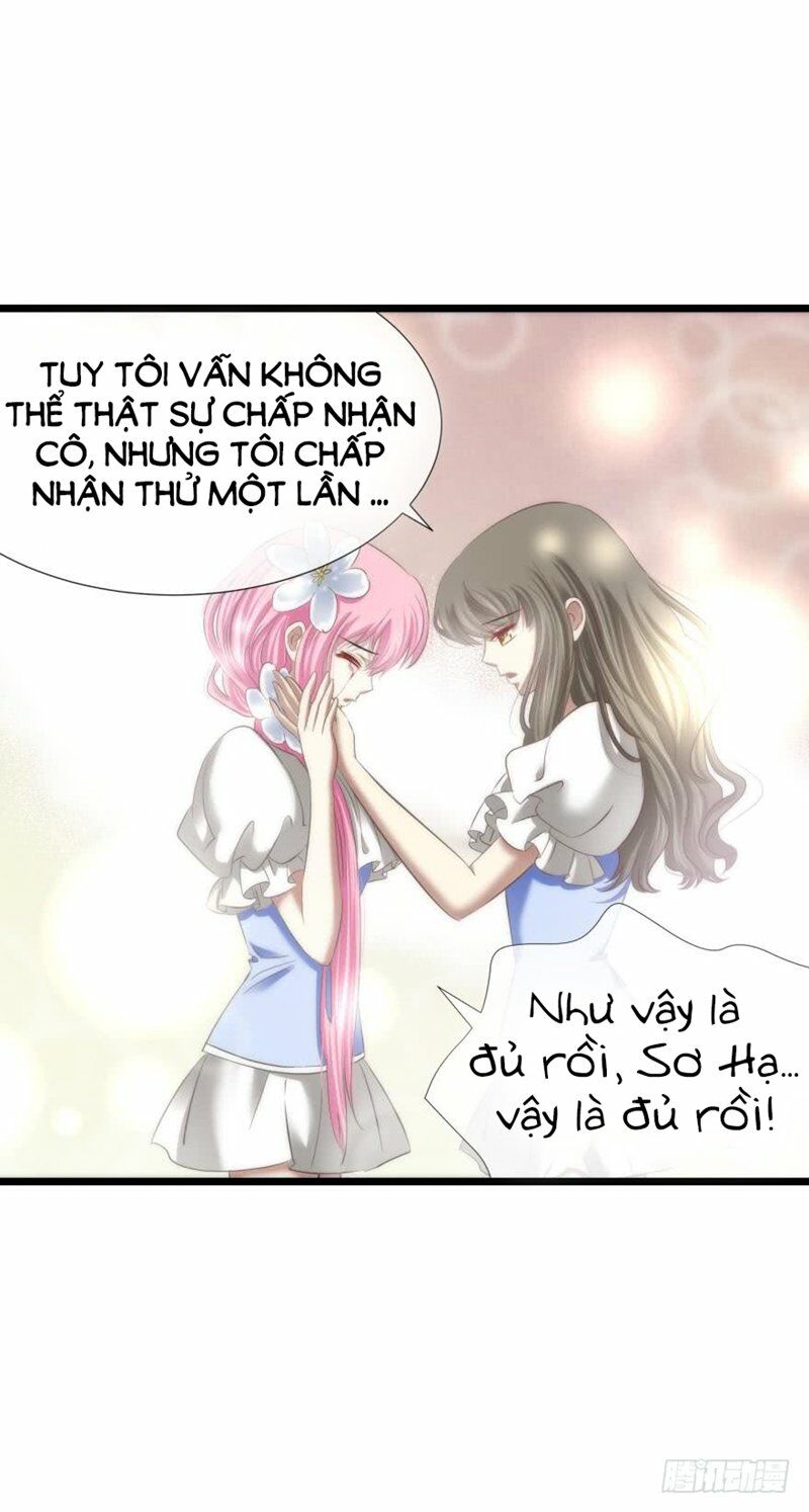Một Vạn Tư Thế Công Lược Yêu Nam: Chapter 115