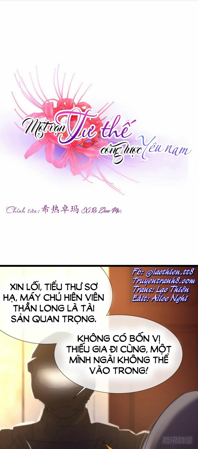 Một Vạn Tư Thế Công Lược Yêu Nam: Chapter 116