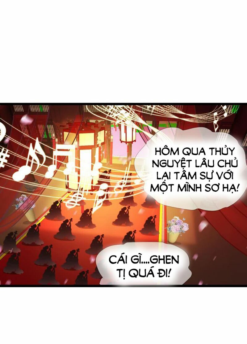 Một Vạn Tư Thế Công Lược Yêu Nam: Chapter 118