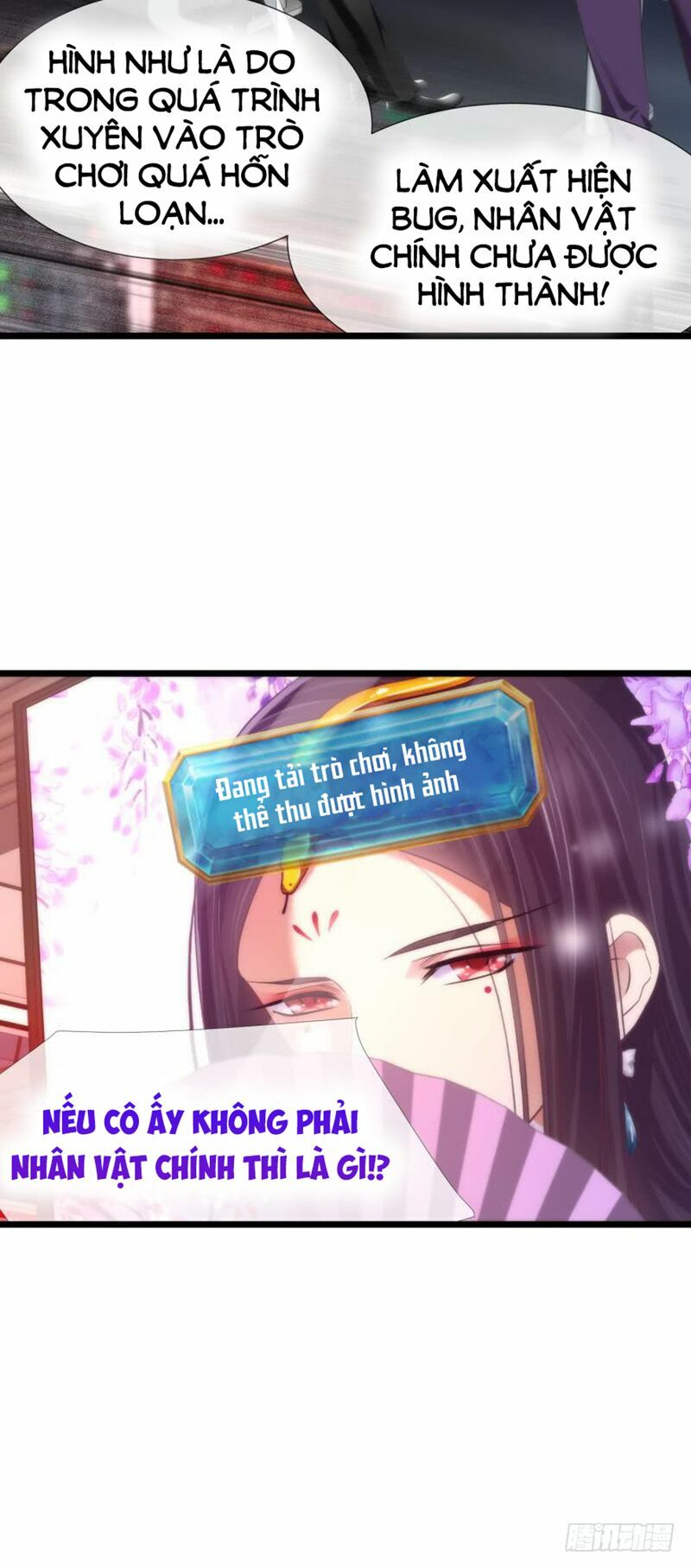 Một Vạn Tư Thế Công Lược Yêu Nam: Chapter 124