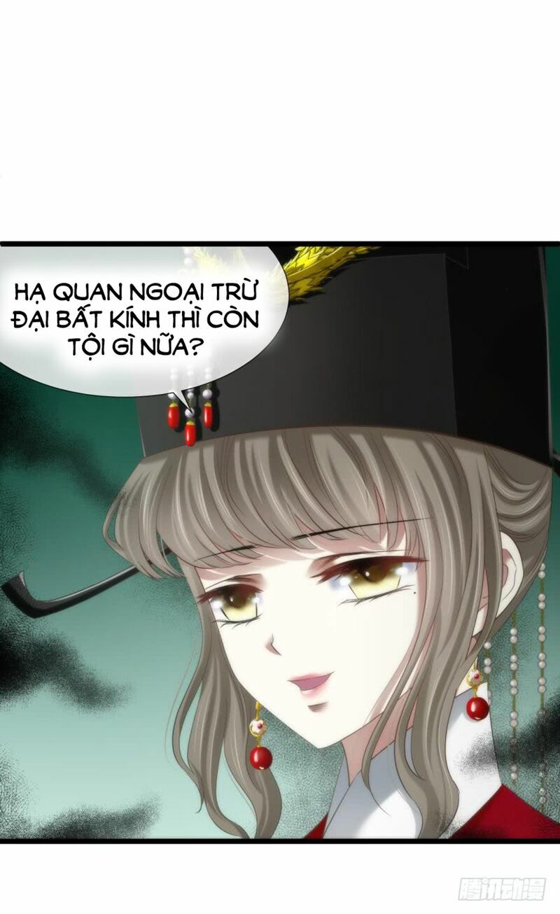 Một Vạn Tư Thế Công Lược Yêu Nam: Chapter 125