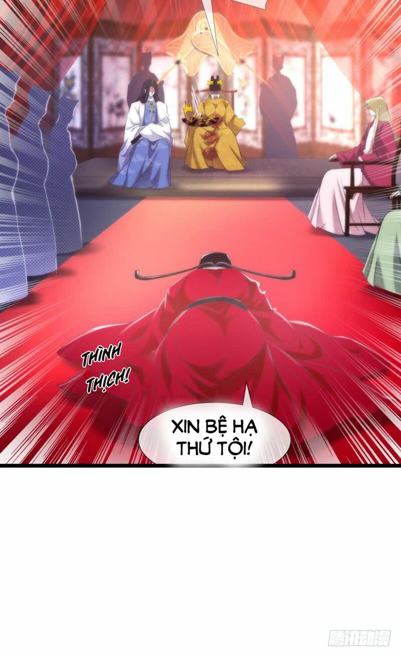 Một Vạn Tư Thế Công Lược Yêu Nam: Chapter 125