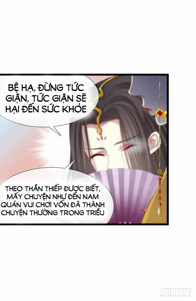 Một Vạn Tư Thế Công Lược Yêu Nam: Chapter 125