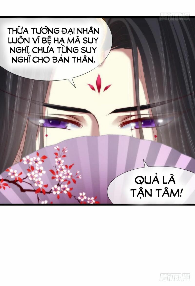 Một Vạn Tư Thế Công Lược Yêu Nam: Chapter 125