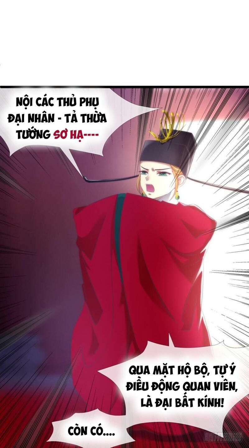 Một Vạn Tư Thế Công Lược Yêu Nam: Chapter 125