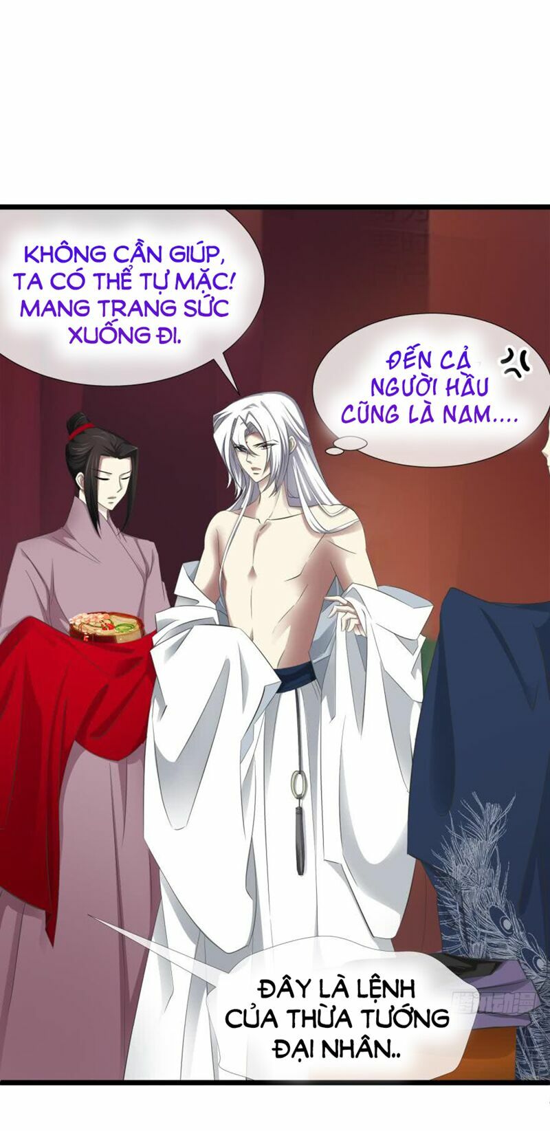 Một Vạn Tư Thế Công Lược Yêu Nam: Chapter 126