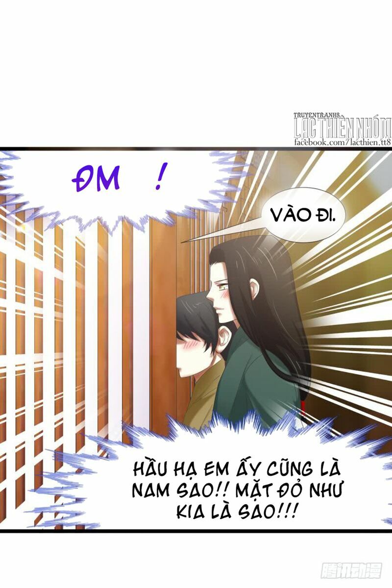 Một Vạn Tư Thế Công Lược Yêu Nam: Chapter 126