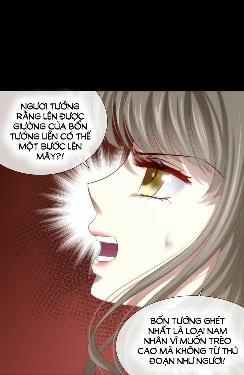 Một Vạn Tư Thế Công Lược Yêu Nam: Chapter 127