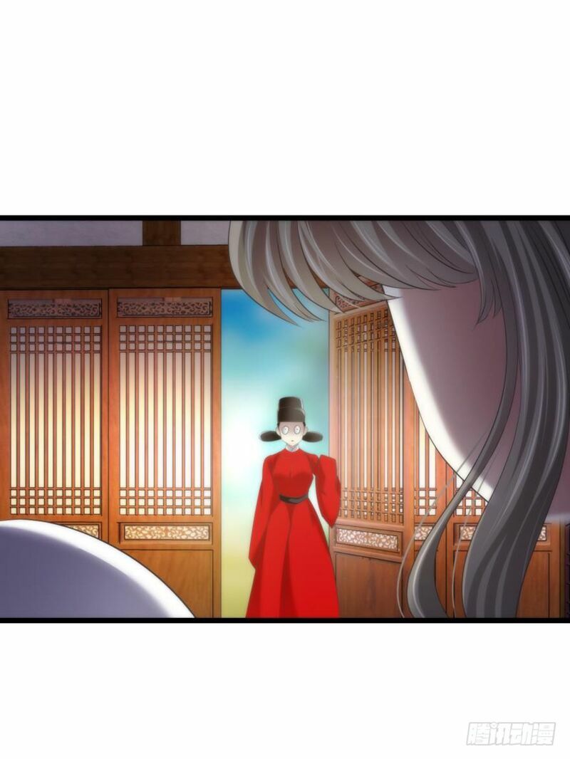 Một Vạn Tư Thế Công Lược Yêu Nam: Chapter 127