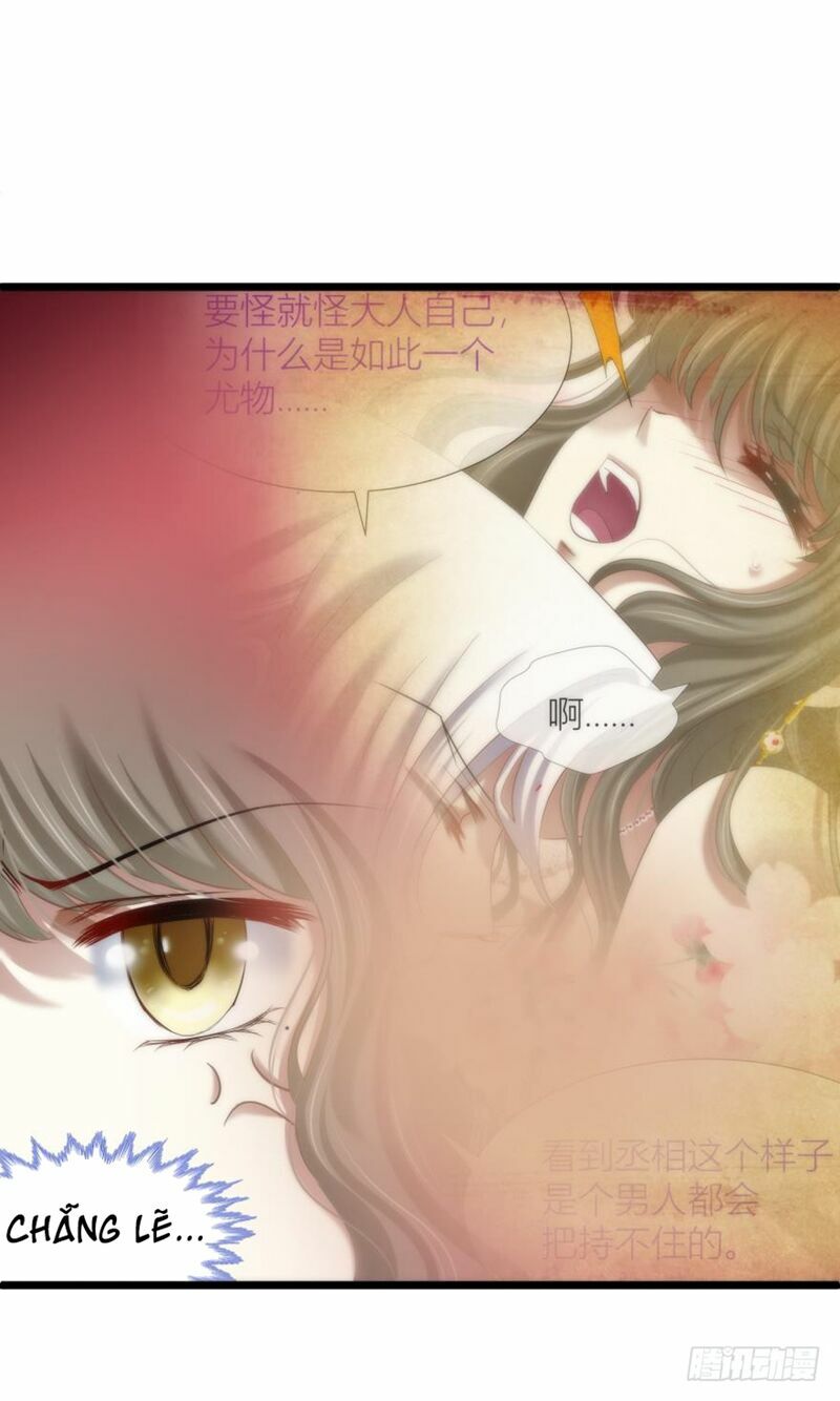 Một Vạn Tư Thế Công Lược Yêu Nam: Chapter 127