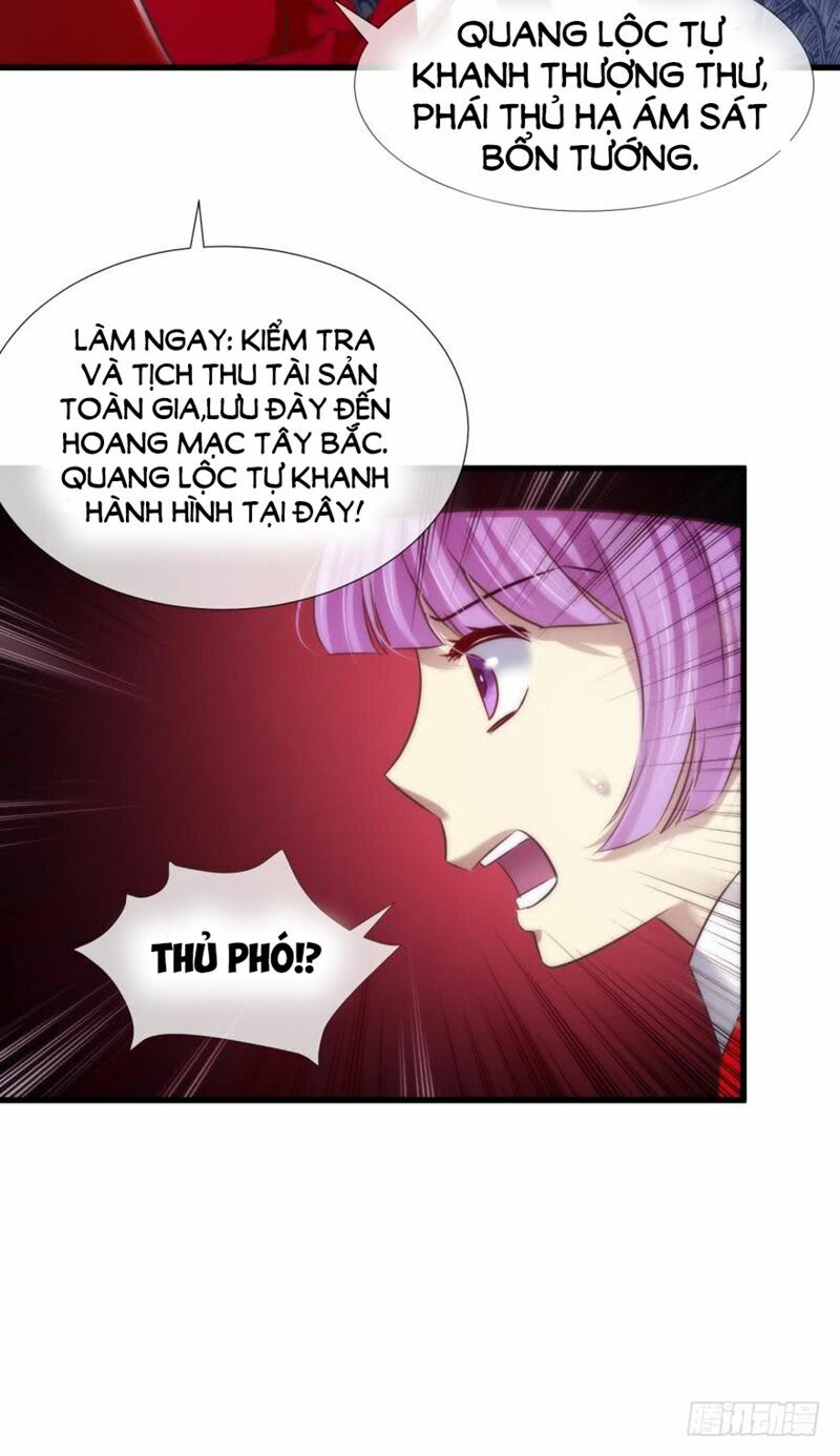 Một Vạn Tư Thế Công Lược Yêu Nam: Chapter 132
