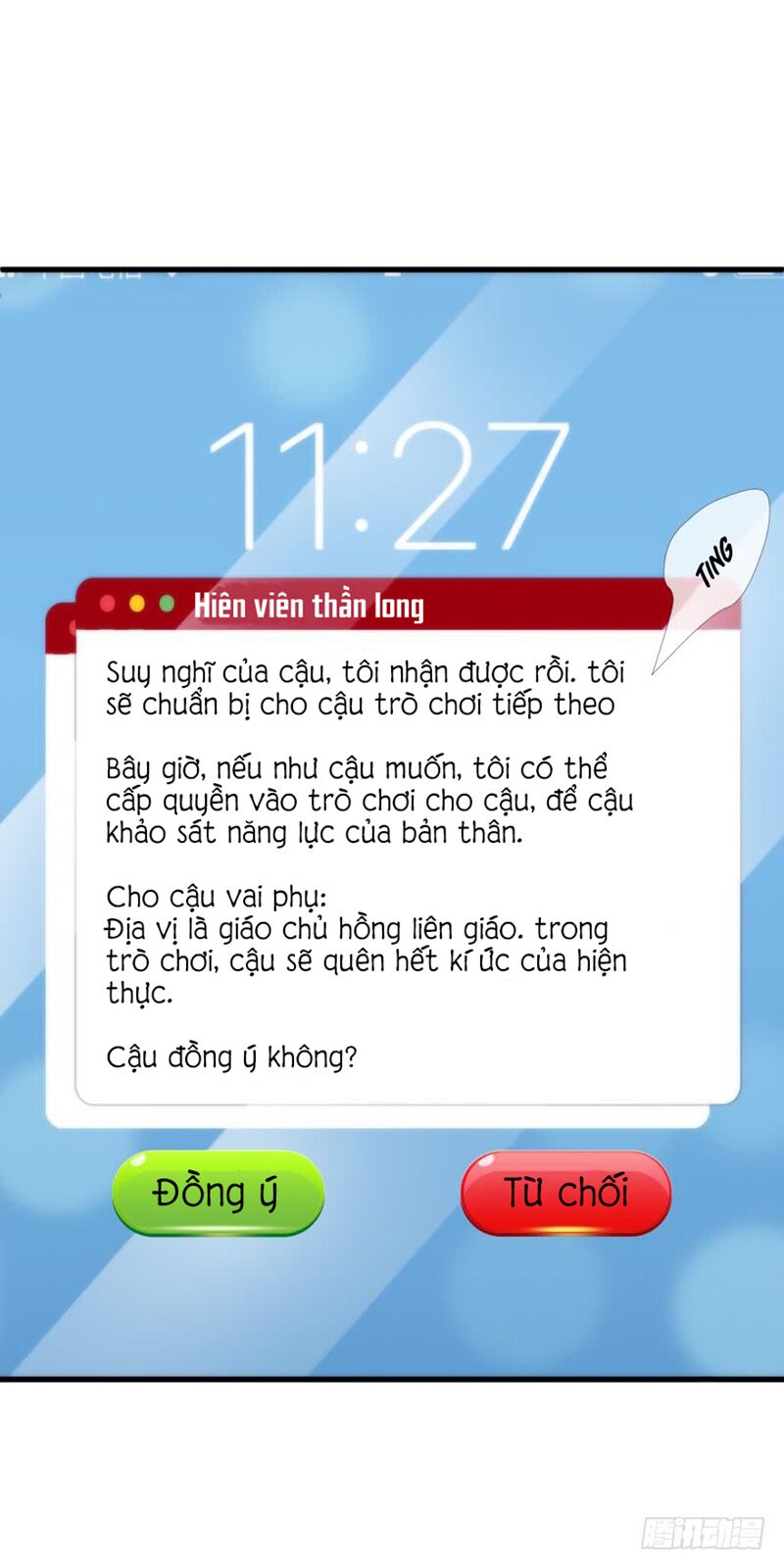 Một Vạn Tư Thế Công Lược Yêu Nam: Chapter 133