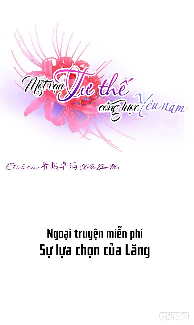 Một Vạn Tư Thế Công Lược Yêu Nam: Chapter 133