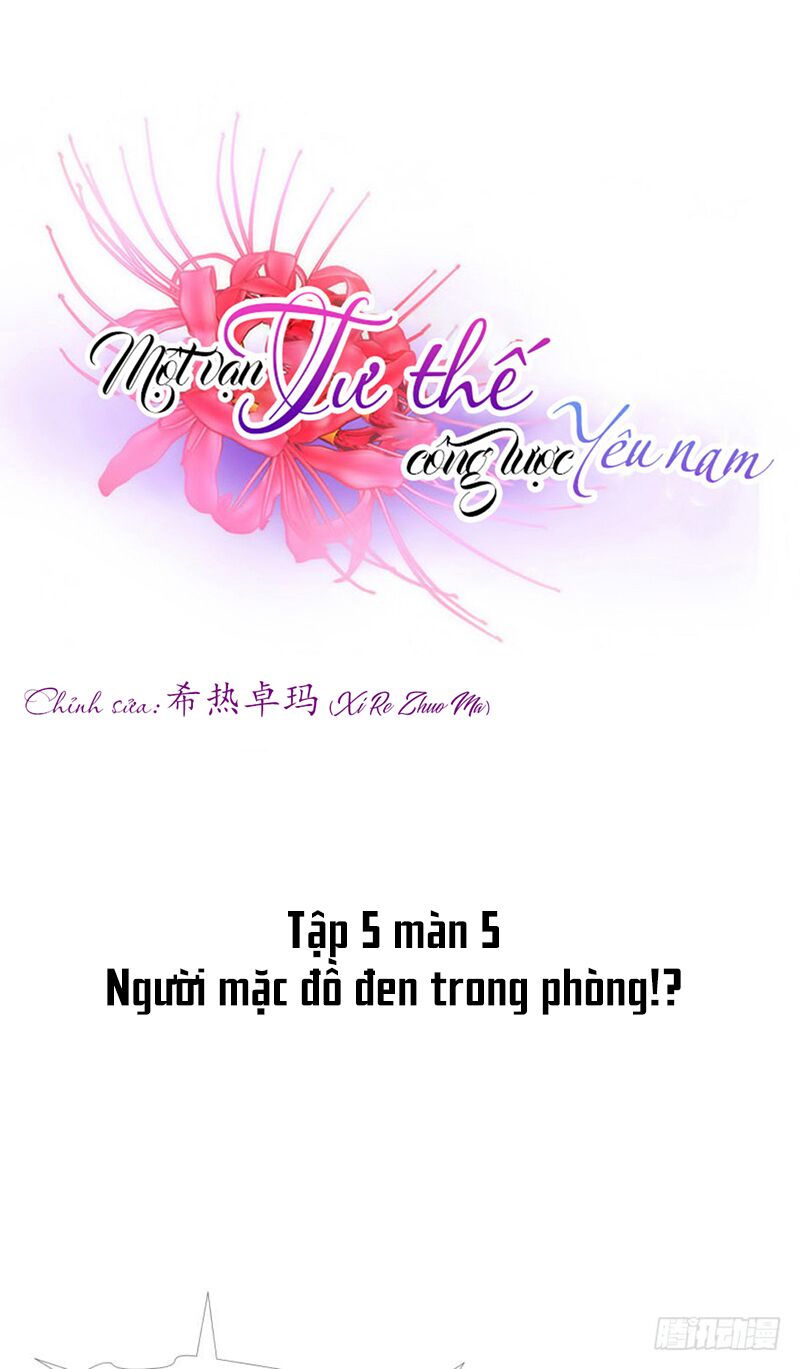 Một Vạn Tư Thế Công Lược Yêu Nam: Chapter 134