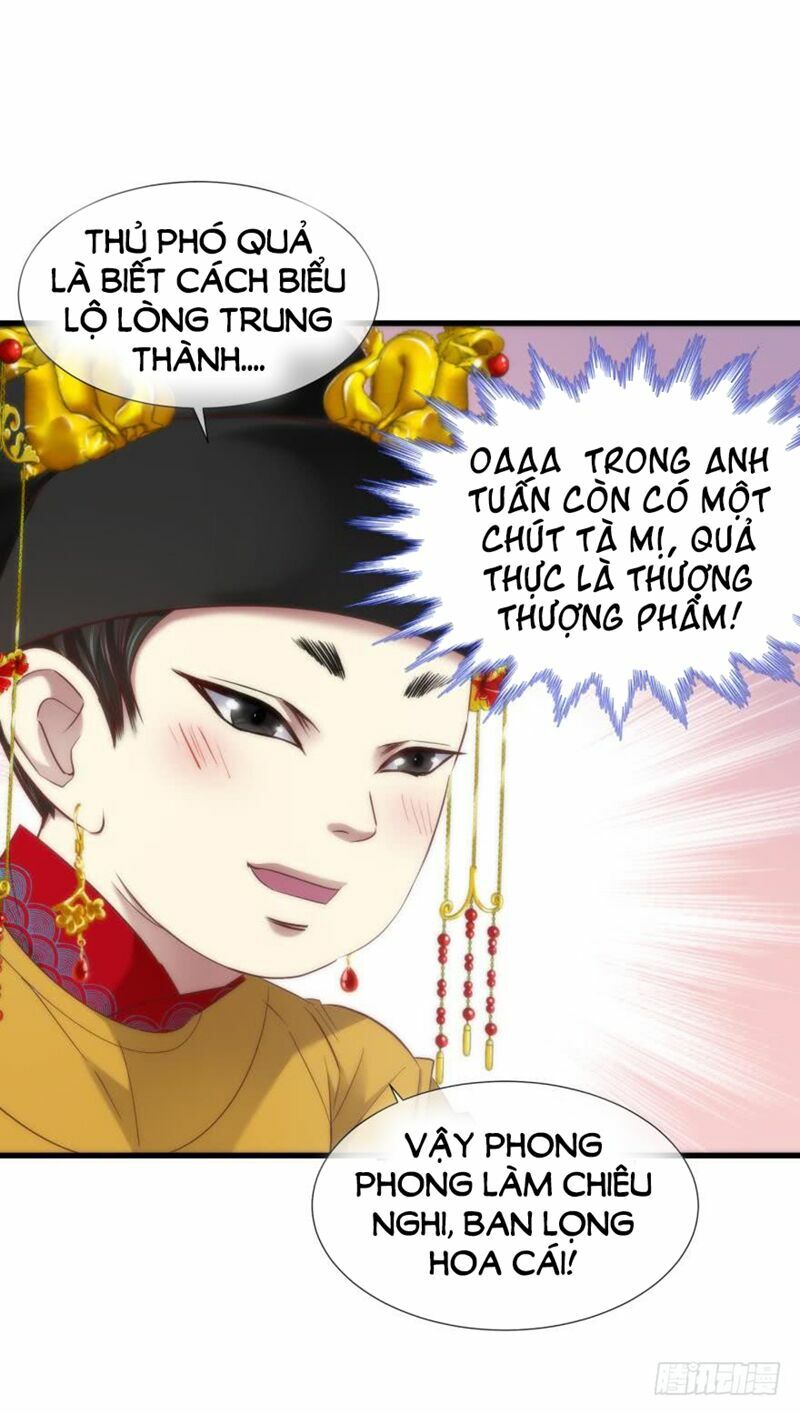 Một Vạn Tư Thế Công Lược Yêu Nam: Chapter 139