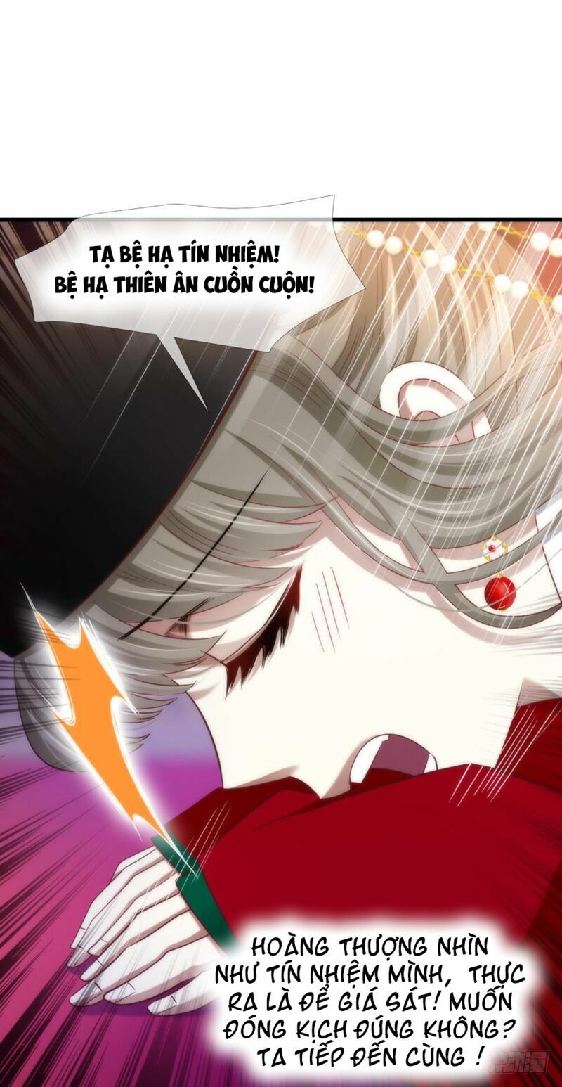 Một Vạn Tư Thế Công Lược Yêu Nam: Chapter 139