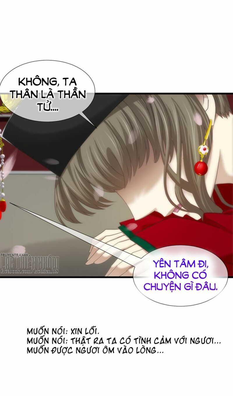 Một Vạn Tư Thế Công Lược Yêu Nam: Chapter 139
