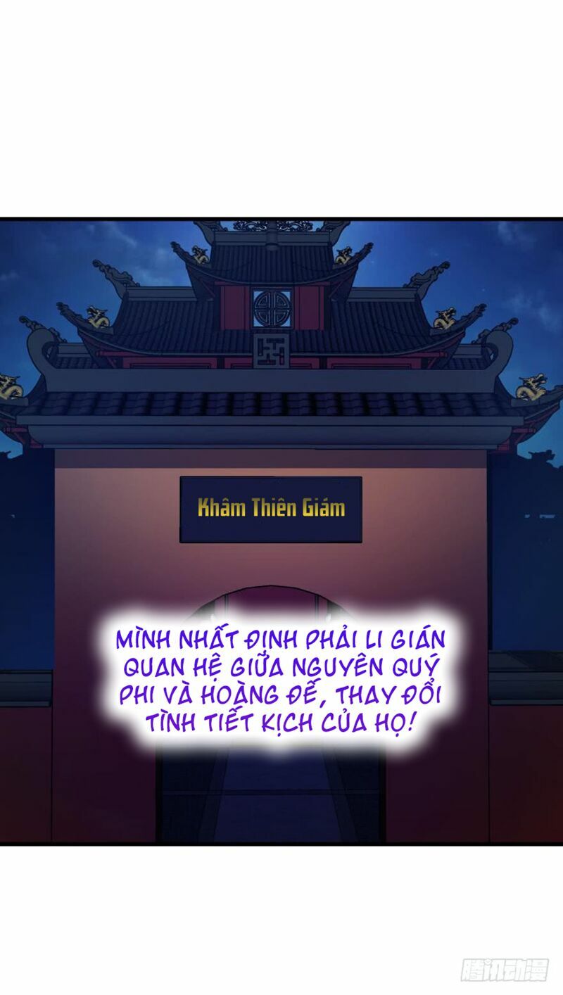 Một Vạn Tư Thế Công Lược Yêu Nam: Chapter 139