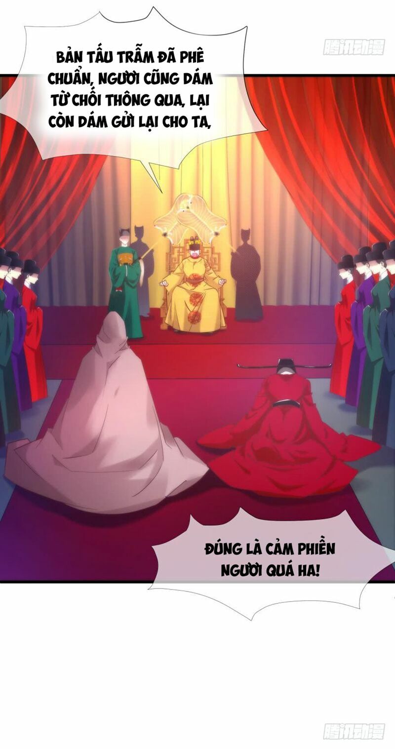 Một Vạn Tư Thế Công Lược Yêu Nam: Chapter 139