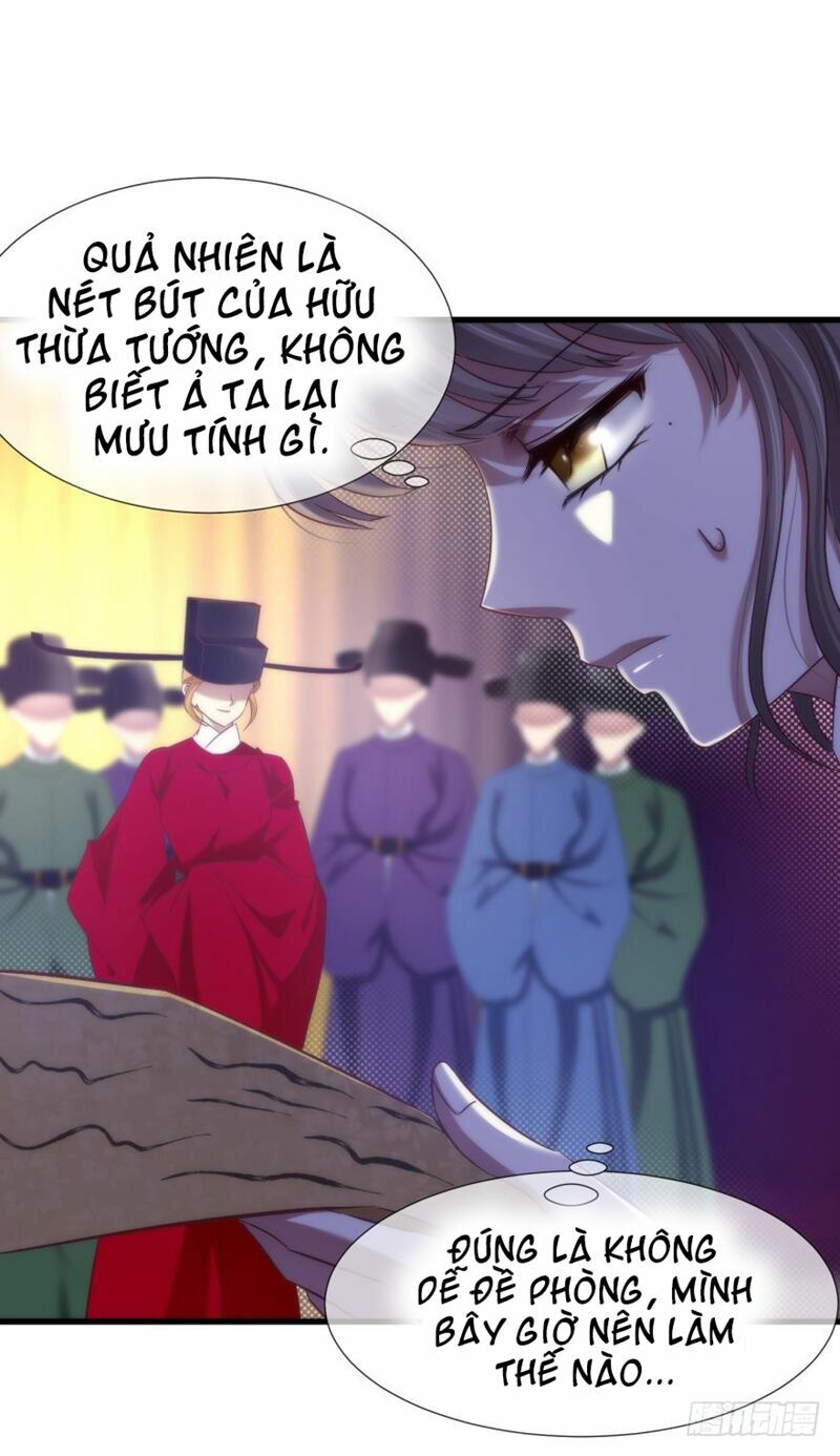 Một Vạn Tư Thế Công Lược Yêu Nam: Chapter 139